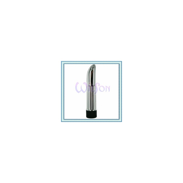 Vibratoare