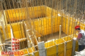 Constructii civile