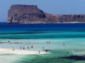 Sejur Grecia