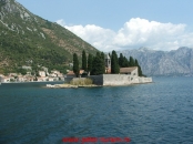 Sejur Kotor