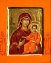 Pictura icoane