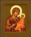 Pictura icoane