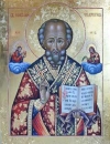 Pictura icoane