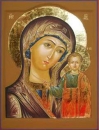 Pictura icoane