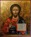 Pictura icoane