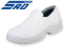 Incaltaminte alba de protectie
