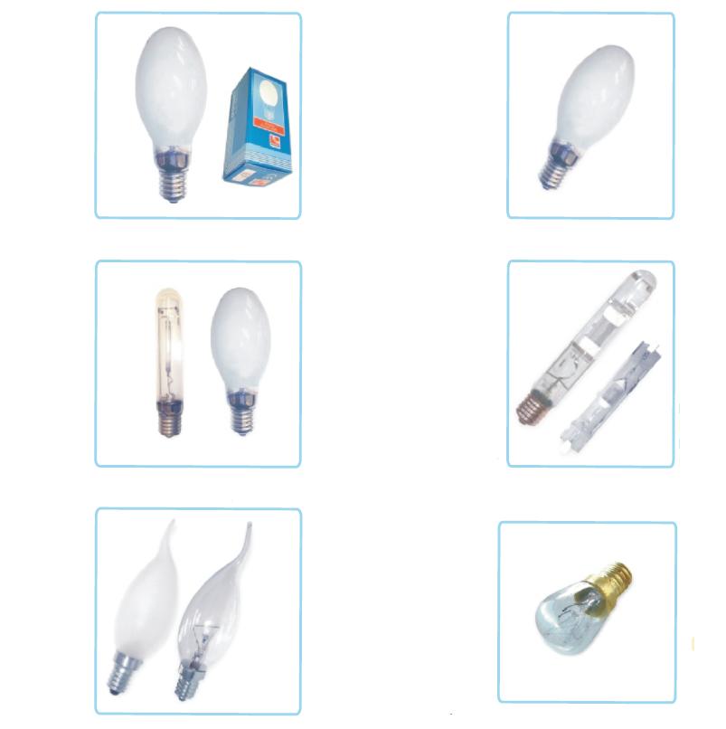 Lampi cu descarcare in gaze