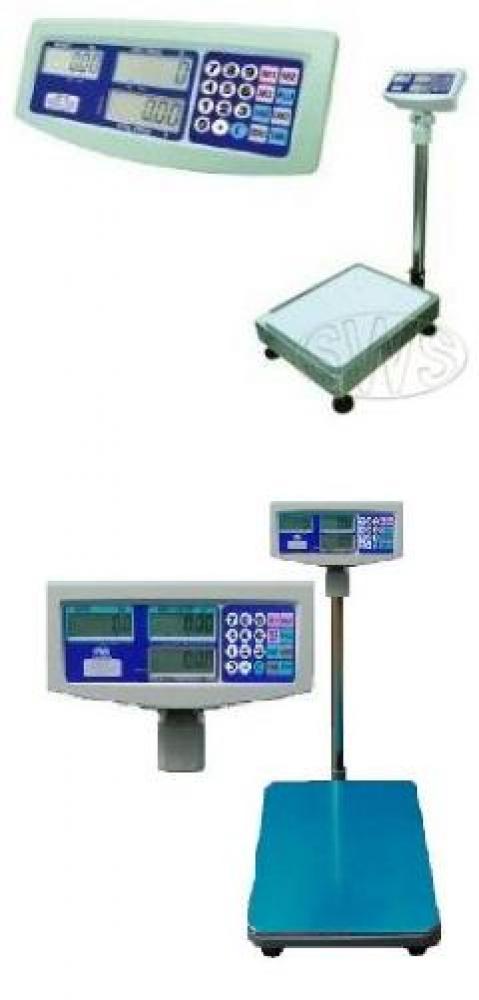 Bascule comerciale electronice