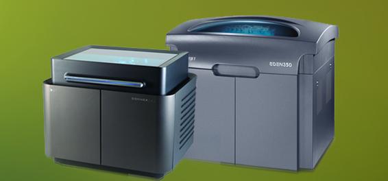 Sisteme printare 3D