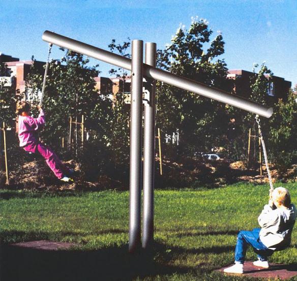 Leagane copii Baia Mare