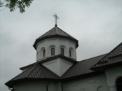 Distribuitor tigla metalica