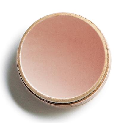 Cosmetice online pentru ochi