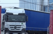 Transport industrial Craiova