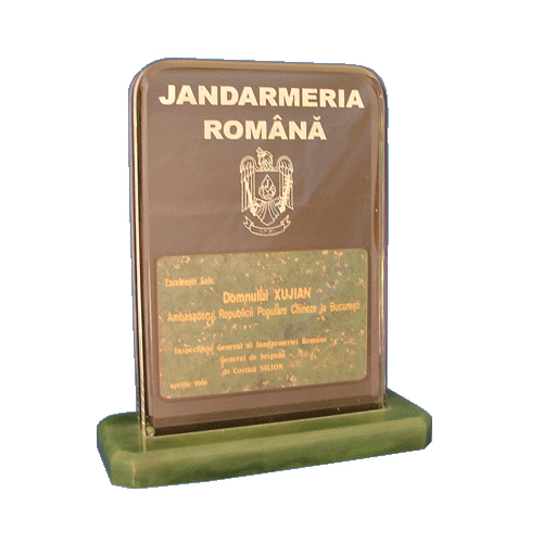 Trofee personalizate