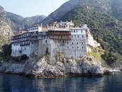 Sejur Halkidiki