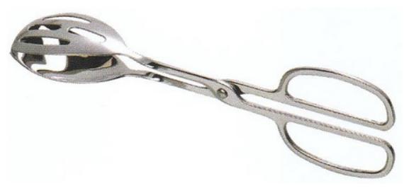 Ustensile de servire