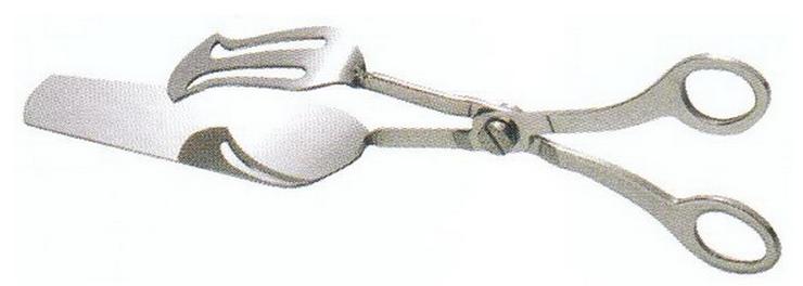 Ustensile de servire